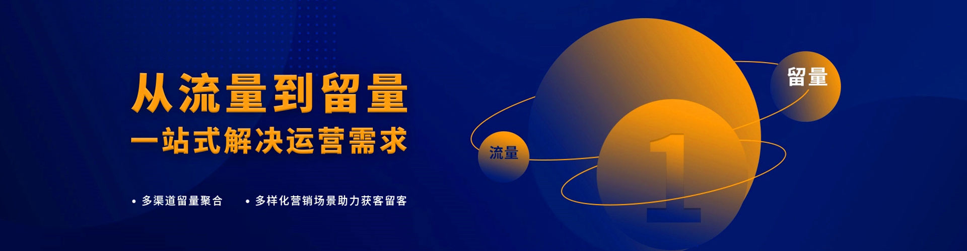 苍梧百度充值返点