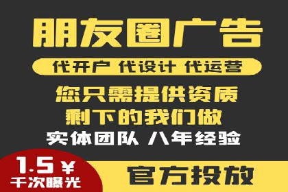 百度竞价推广托管：实战案例深度剖析